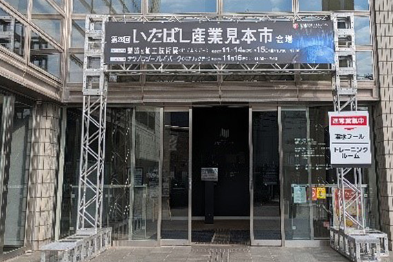 当日の様子01