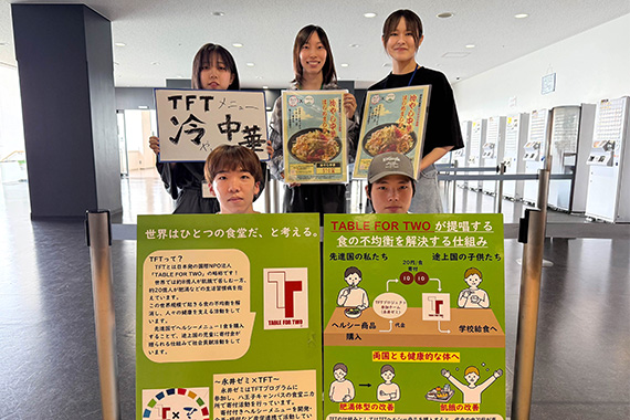 永井ゼミが「東京都と大学の共同事業」の一環で2025年度2回目のTFT（TABLE FOR TWO）活動を実施しました