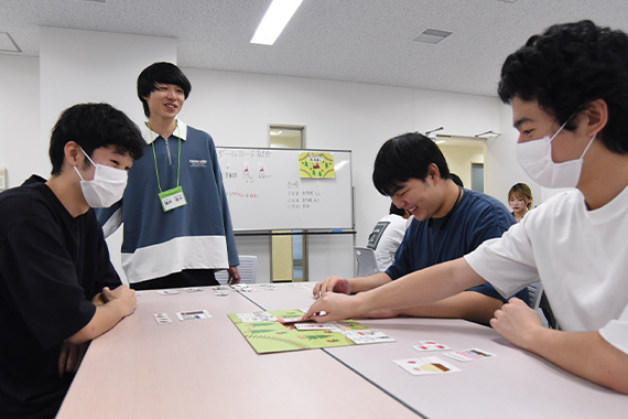 ボードゲームで税を理解しよう