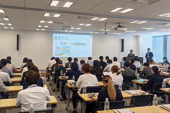 日本語教育機関を対象とした大学・入試説明会を実施しました