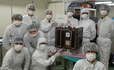 About the Teikyo Sat-4 project