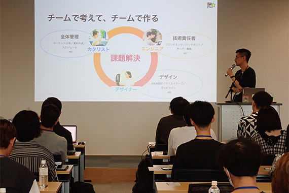 当日の様子02
