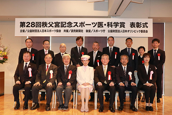 スポーツ医療学科 加藤講師が第28回秩父宮記念スポーツ医・科学賞奨励賞を受賞しました