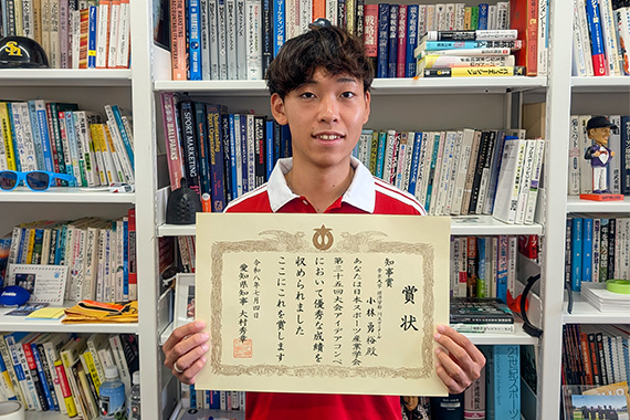 本学学生が「障がい者スポーツもスポーツの本質は変わらない。」をテーマにスポーツ産業学会で愛知県知事賞を受賞しました