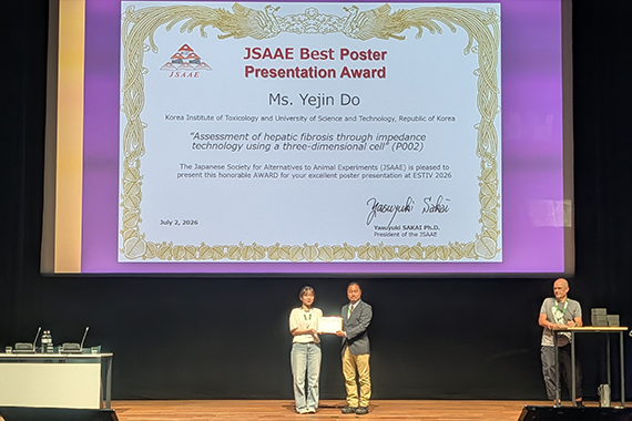 Senior Assistant Professor Miyashita presented research at an international conference in Europe, participating in international exchanges on alternative methods to animal testing between Japan and Asia.