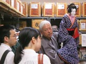 細田明宏ゼミ
