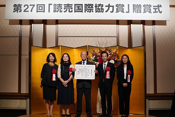 Associate Professor Okada received the 27th Yomiuri International Cooperation Award [Cultural Property Research Institute]