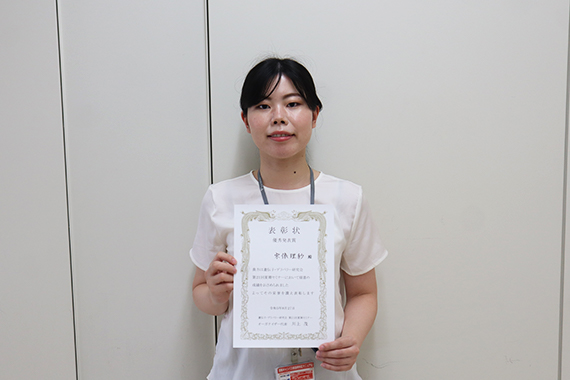 Assistant Professor Munakata received the Excellent Presentation Award at the 21st Gene and Delivery Research Society Summer Seminar
