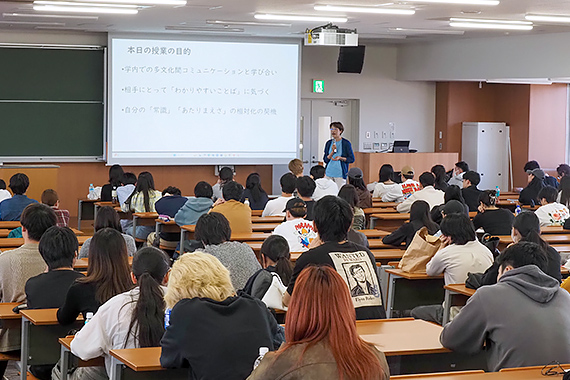 八王子キャンパスにて国際共修型授業を実施しました