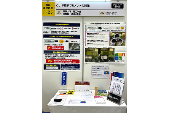 当日の様子04