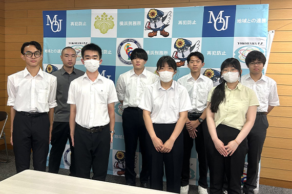 法学部の学生が横浜刑務所を見学しました