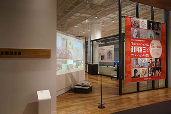 The Teikyo University Museum is holding a special exhibition "Kenzo Masaoka, the Father of Japanese Animation and the Present of Animation".