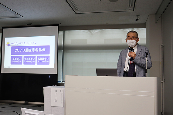 金子教授がNEW EDUCATION EXPO 2022で講演を行いました