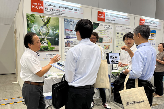 医療技術学部 鈴木教授が大学見本市2024～イノベーション・ジャパンに出展しました