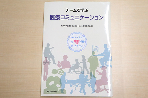 当日の様子08