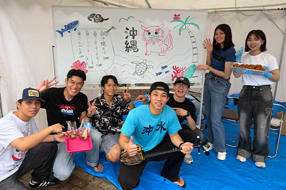 Teikyo Festival 04