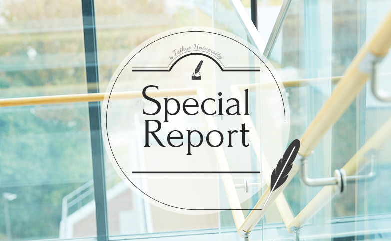 SPECIAL REPORT