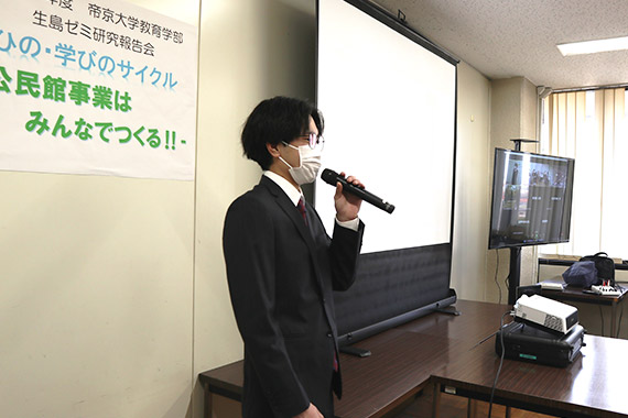 当日の様子02