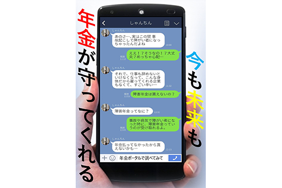 当日の様子05