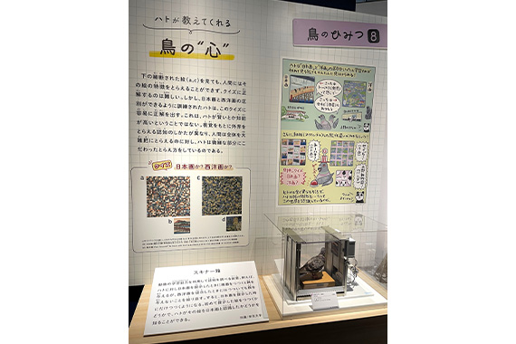 当日の様子01