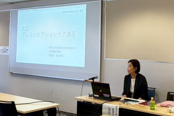 当日の様子03