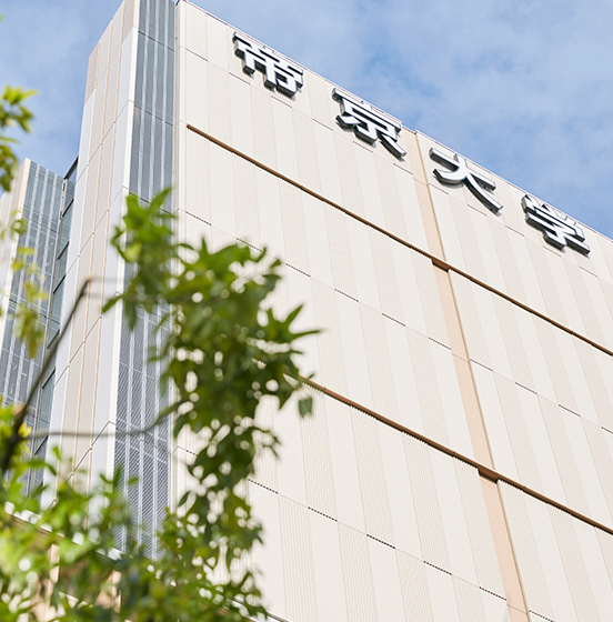 教員採用試験合格者インタビュー