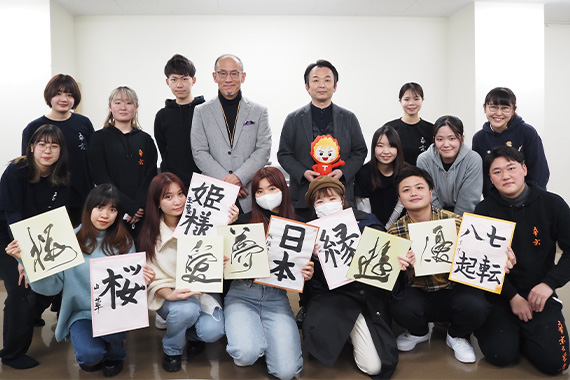 TAEP留学生が書道体験を行いました