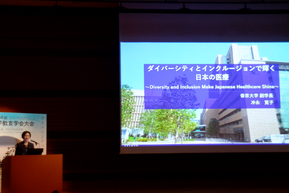 当日の様子01