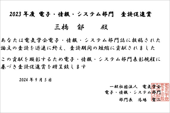 画像01
