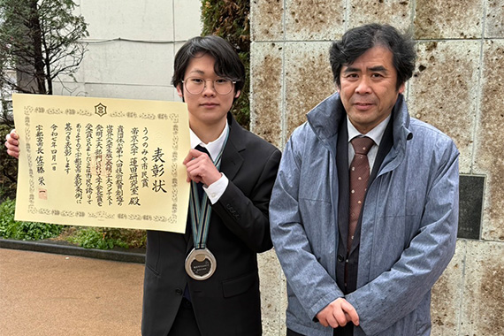 蓮田研究室とロボラボがうつのみや市民賞を受賞しました