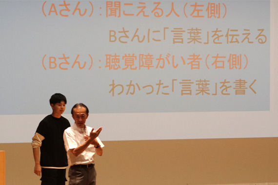当日の様子02