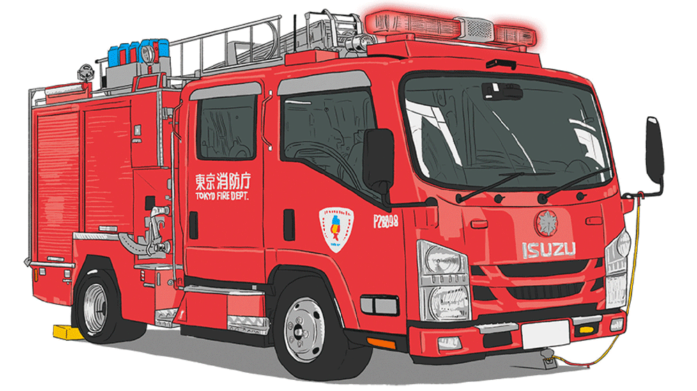 消防署に並ぶピカピカのポンプ車