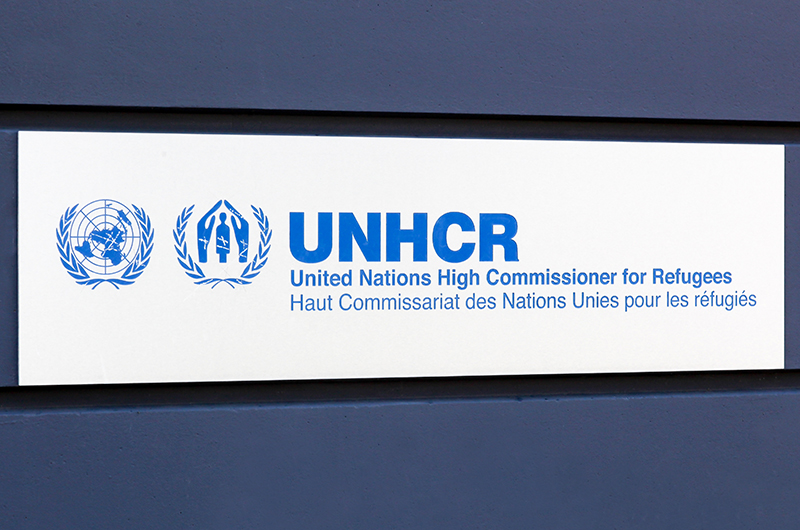 UNHCR（国連難民高等弁務官事務所）のロゴ