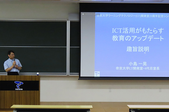 当日の様子01