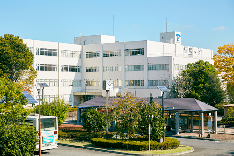 Utsunomiya Campus Facilities/Equipment