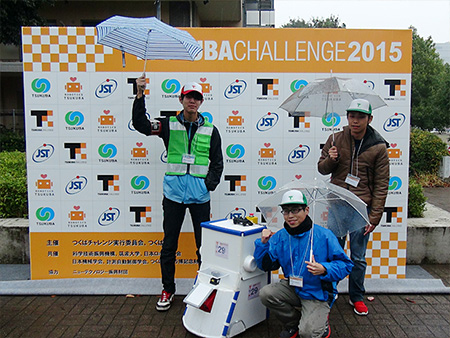 2015 Tsukuba Challenge Driving Event