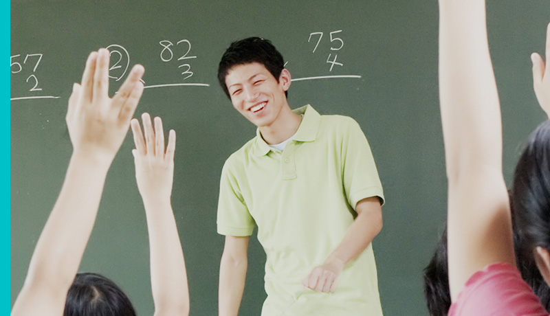 なぜ教員をめざしたの？やりがいは？<br />
教員になった帝京大学 卒業生に話を聞いてみた。