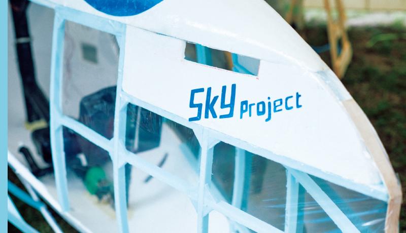 Sky Project<br />
「鳥人間コンテスト」出場密着レポート