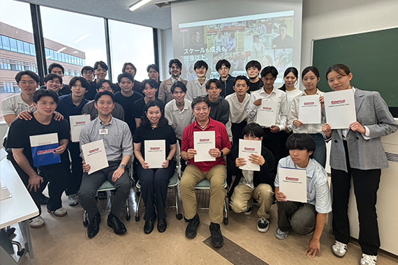 経済学部塚田ゼミで世界最大級の小売企業コストコホールセールジャパンの企業説明会を実施しました
