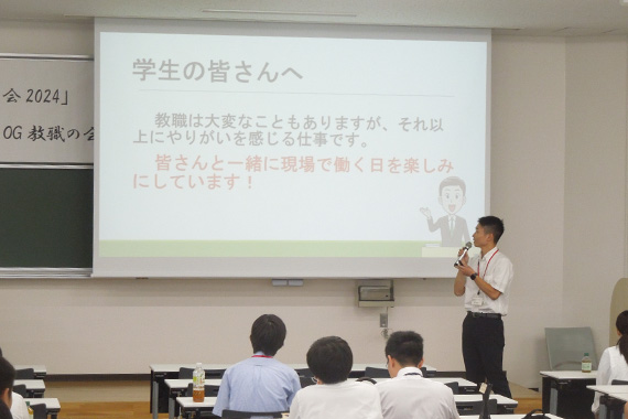 当日の様子06