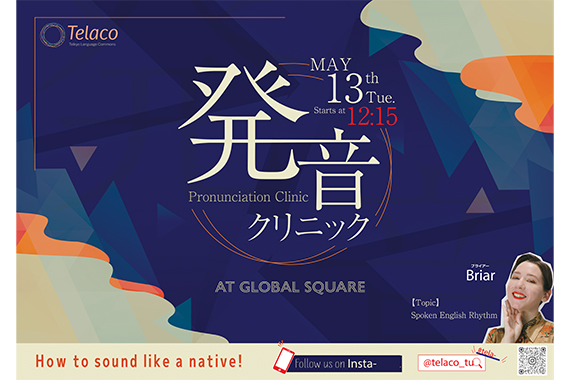 イベント02