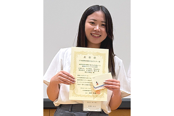 本学大学院生が第37回日本植物形態学会にてポスター賞を受賞しました