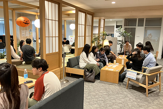 OUCHI COMMONS