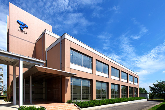 Department building dedicated to the Department of Department of Regional Economics, complete with a large lecture room