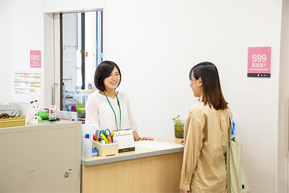 保育実習センター