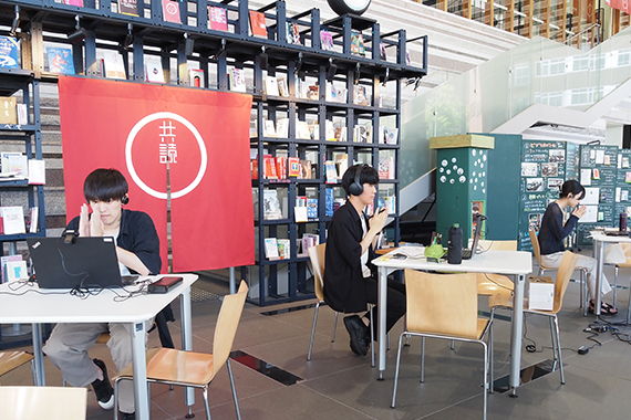 Co-reading supporters held "Biblio Battle Workshop" with Numazu Municipal Numazu High School