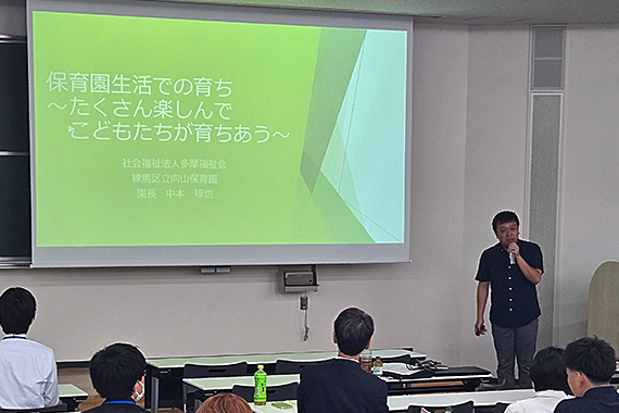 八王子キャンパスにて2025年度帝京大学教職ALUMNI FORUMを実施しました