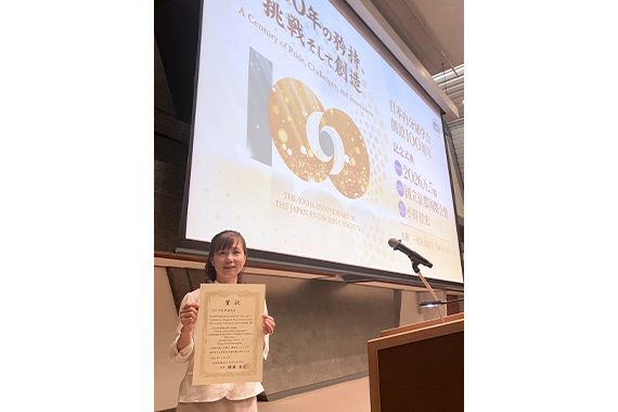 福岡医療技術学部 塩井講師が第98回日本生化学会大会（創立100周年記念）でJB論文賞を受賞しました