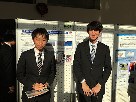 2015 University Consortium Tochigi Student & Corporate Research Presentation