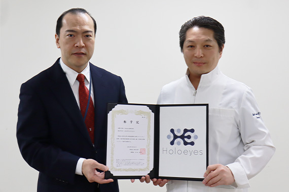 冲永総合研究所教授 杉本真樹に帝京大学発ベンチャー企業の称号を授与しました
